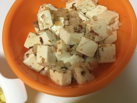 離乳食 豆腐と鰹節の炒めもの